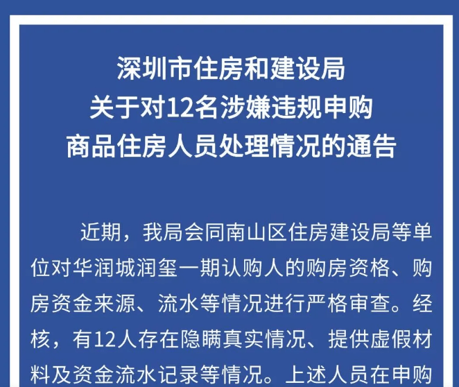 澳门今晚必开一肖期期精准预测，105期的秘密与策略揭秘,澳门今晚必开一肖期期105期 11-14-21-39-41-47B：16