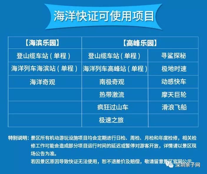 探索香港特马，聚焦2025年今晚开出的第009期彩票,2025香港今晚开特马009期 04-16-24-28-40-41X：23