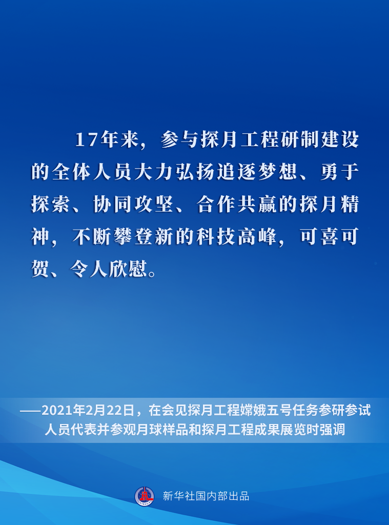 澳门二四六免费资料大全解析与探索，揭开数字背后的秘密,澳门二四六免费资料大全499099期 09-21-30-33-35-36D：08