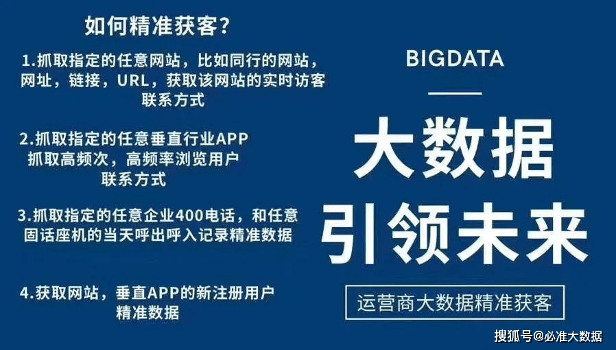 新澳门最精准资料大全深度解析，探索第070期的秘密（第14、20、24、32、42、49期独特视角）,新奥门最精准资料大全070期 14-20-24-32-42-49V：14