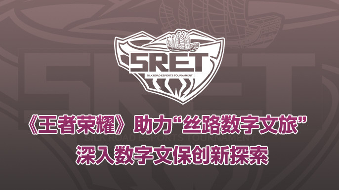 探索秘密数字组合，777788888王中王最新第148期与神秘数字串06-07-19-25-34-43R，33,777788888王中王最新148期 06-07-19-25-34-43R：33