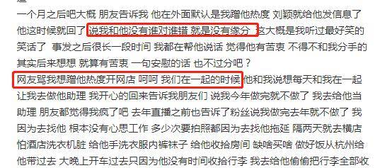 精准一肖的魅力与追求精准的含义——以特定期数为例,精准一肖100 准确精准的含义015期 01-15-23-26-29-39R：11