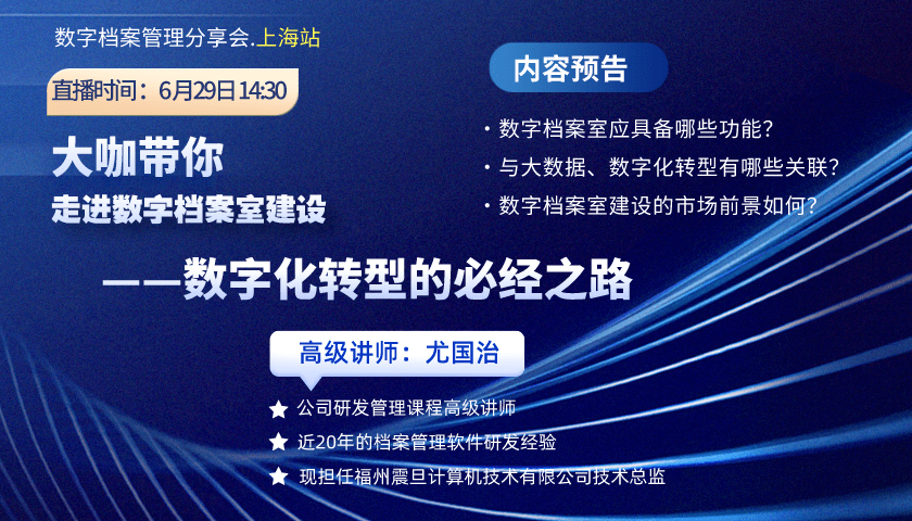 探索澳门未来，原料免费共享与数字密码的启示（新澳门原料免费第103期 07-22-29-33-34-38V，41）,2025新澳门原料免费103期 07-22-29-33-34-38V：41