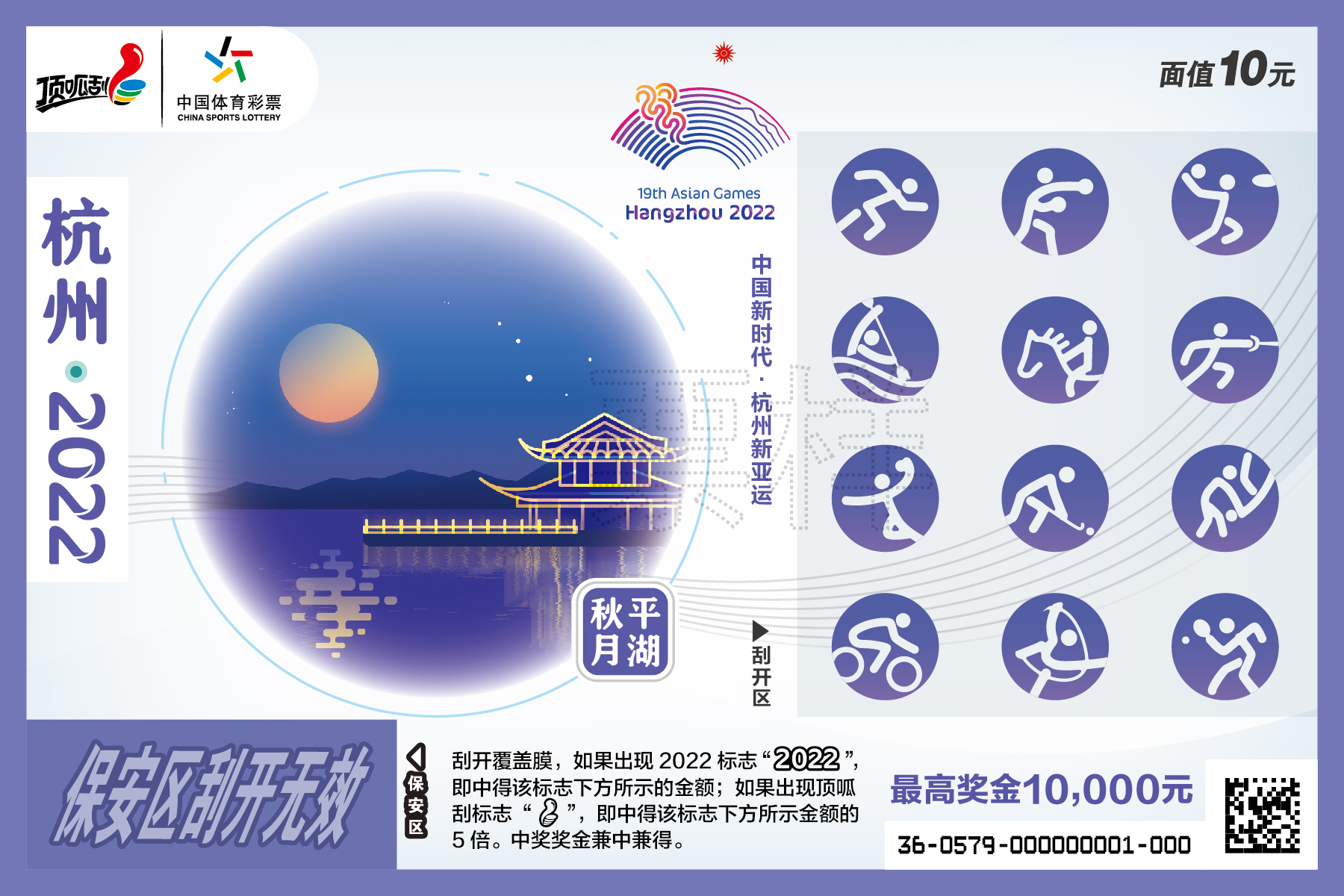 探索新澳天天彩，2025年052期免费资料解析与策略分享,2025新澳天天彩免费资料052期 09-17-23-25-28-35A：11