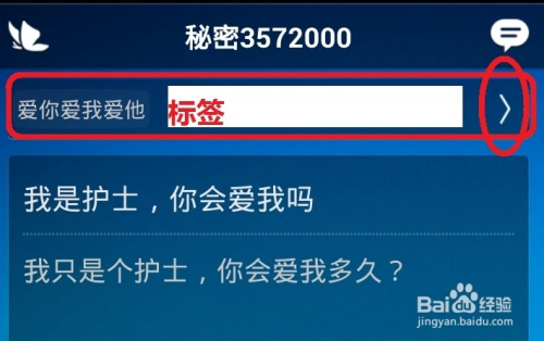 澳彩免费资料大全新奥揭秘，第114期的数字奥秘与策略分析,澳彩免费资料大全新奥114期 06-08-13-19-38-46Y：46