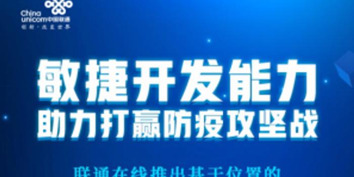 揭秘精准管家，数字组合背后的秘密故事,7777888888精准管家027期 01-24-34-35-41-44X：29