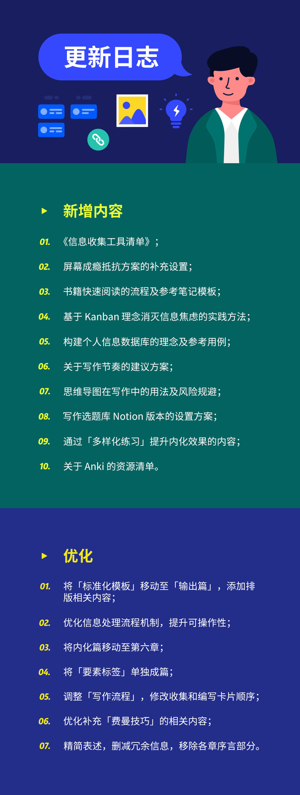 新奥正版资料与内部资料第XX期深度解析，揭秘数字编码背后的秘密（30-32-36-44-46-48X，30）,新奥正版资料与内部资料026期 30-32-36-44-46-48X：30