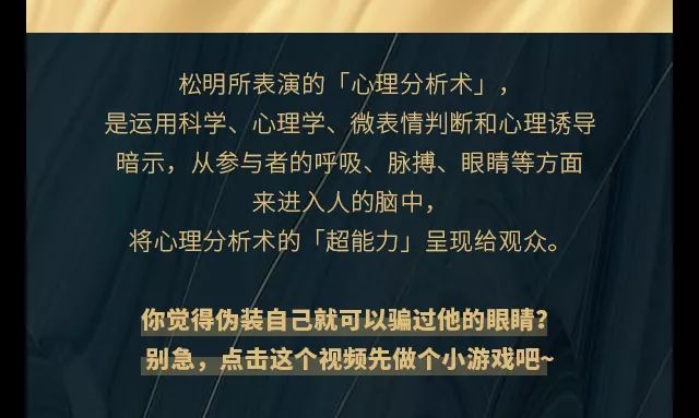 管家婆一码一肖澳门之秘，探寻007期与057期的奇幻之旅,管家婆一码一肖澳门007期057期 02-08-12-26-29-34V：16