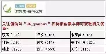 澳门传真资料查询2025年086期——揭秘数字背后的秘密故事,澳门传真资料查询2025年086期 02-03-31-32-37-45Q：34