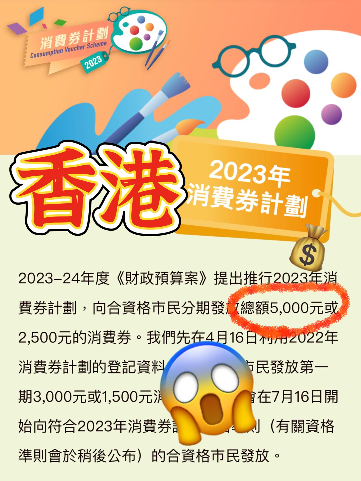 香港最准免费公开资料解析——第122期数据探索,香港最准免费公开资料一122期 09-21-33-34-41-45E：48