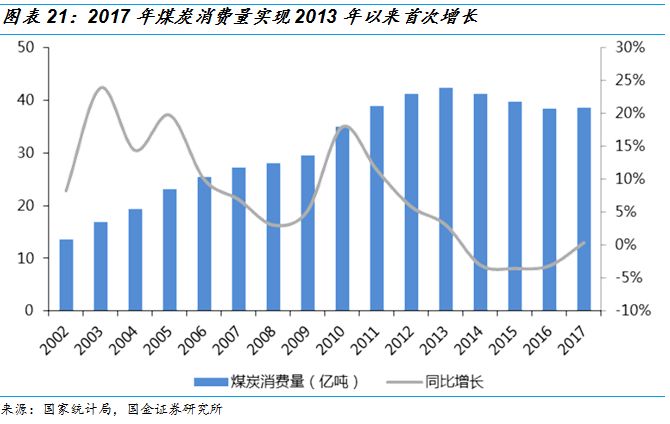 新奥历史开奖最新结果解析，第144期的数字秘密与未来趋势预测,新奥历史开奖最新结果144期 02-04-11-18-33-41Y：45