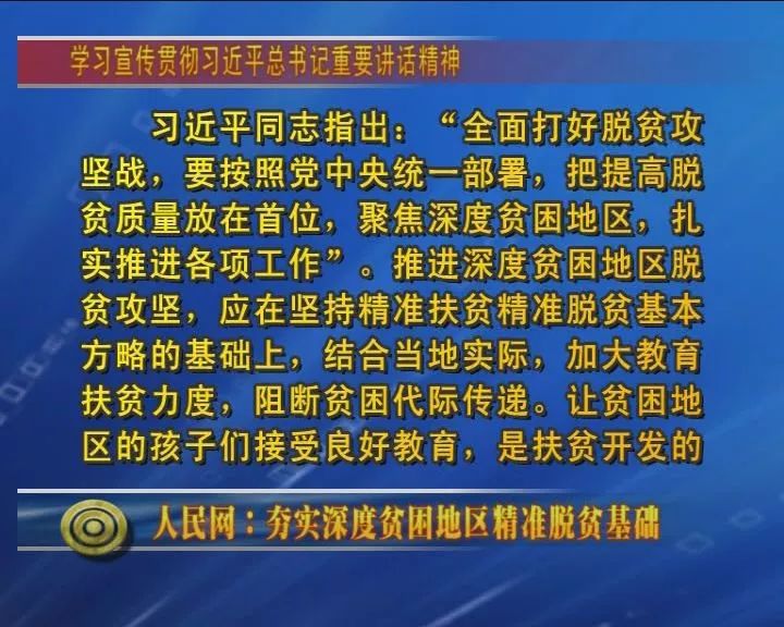 揭秘最准一肖，深度解读生肖预测与精准含义——以生肖虎为例（第021期预测码，11-28-33-34-41-44D，06）,最准一肖100%准确精准的含义021期 11-28-33-34-41-44D：06