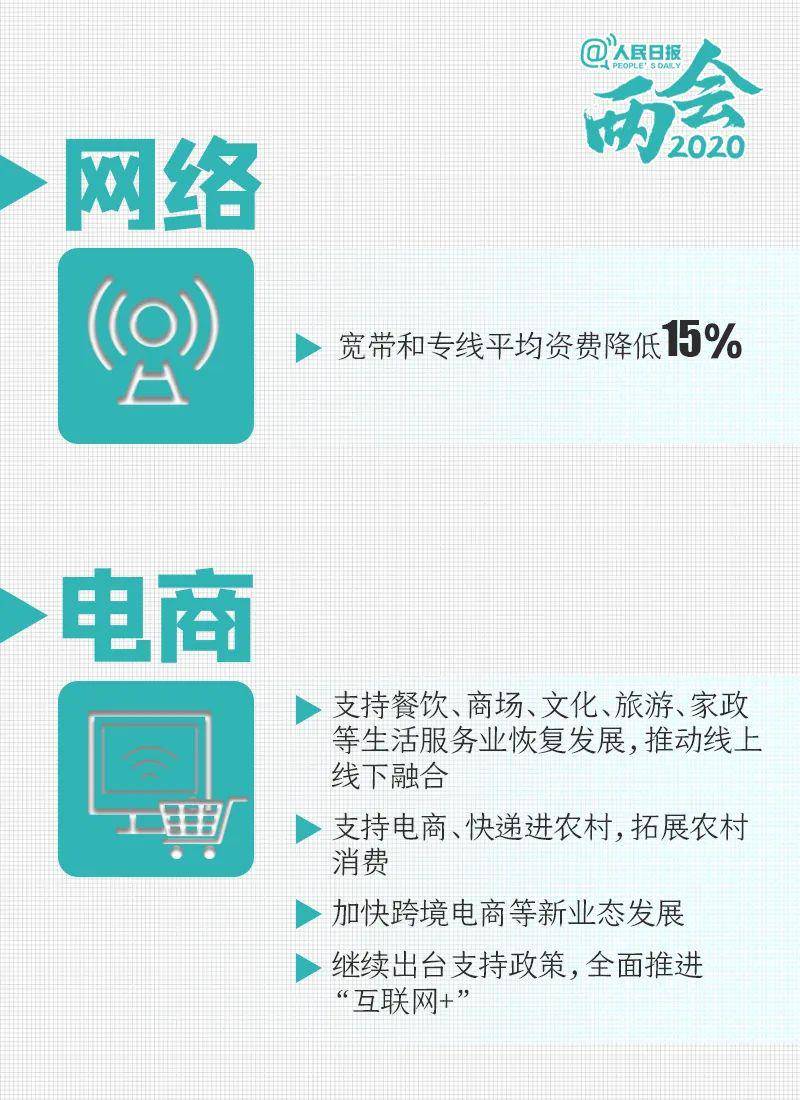 探索新澳正版资料大全——聚焦2025年第095期及关键数字组合,2025新澳正版免费资料大全一一095期 06-10-15-16-21-26F：03