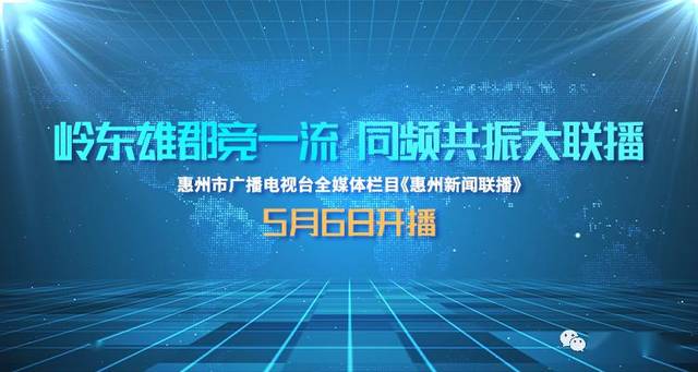 探索未知，关于2025年新澳门今晚开奖结果的深度解析,2025年新澳门今晚开奖结果2025年003期 11-22-07-39-42-18T：06