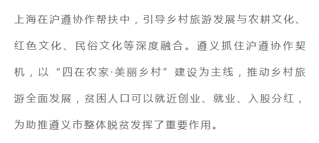 澳门资料大全夭天免费第064期——探索与发现之旅（文章正文）,澳门资料大全夭天免费064期 23-45-17-11-04-49T：20