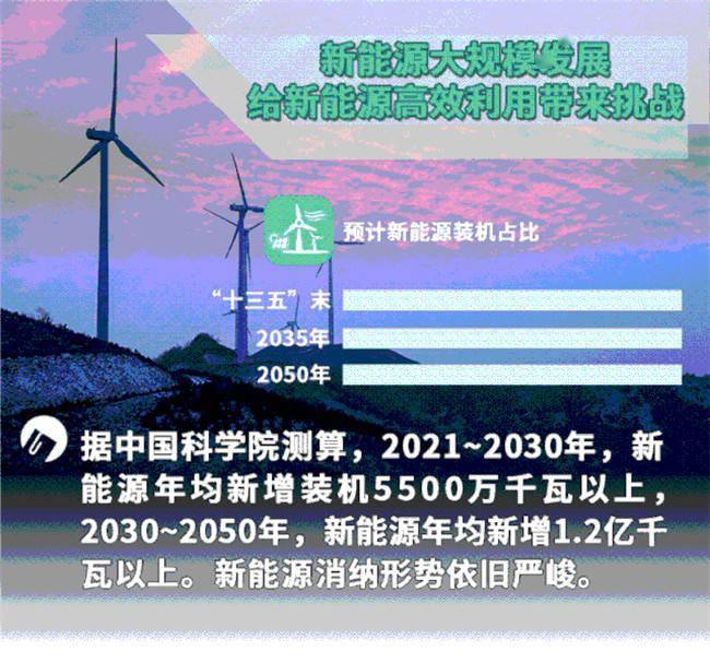 新奥最精准免费资料大全067期详解，探索数字世界的秘密与机遇,新奥最精准免费资料大全067期 09-37-44-12-07-46T：13