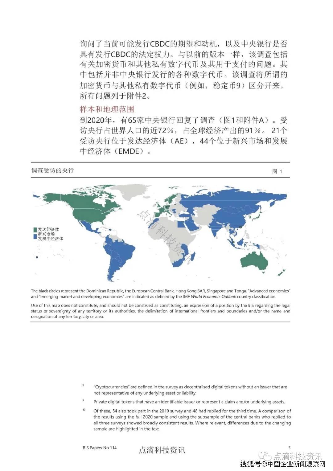 全新版跑狗图解析，探索数字背后的奥秘——以第089期跑狗图为例,7777788888新版跑狗图解析089期 24-08-27-39-34-21T：16