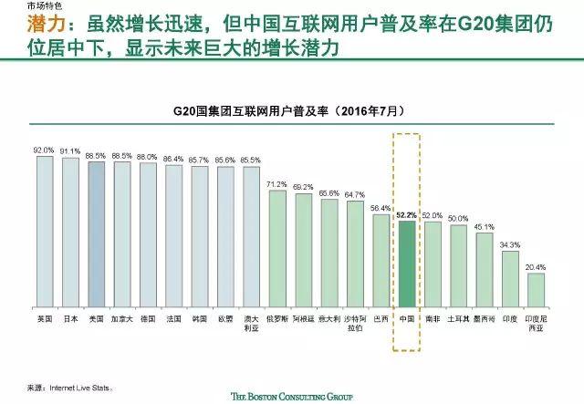 澳门六6合开奖结果分析，第071期开奖数据解读与未来趋势预测,澳门六6合开奖大全071期 13-14-15-17-24-37K：05