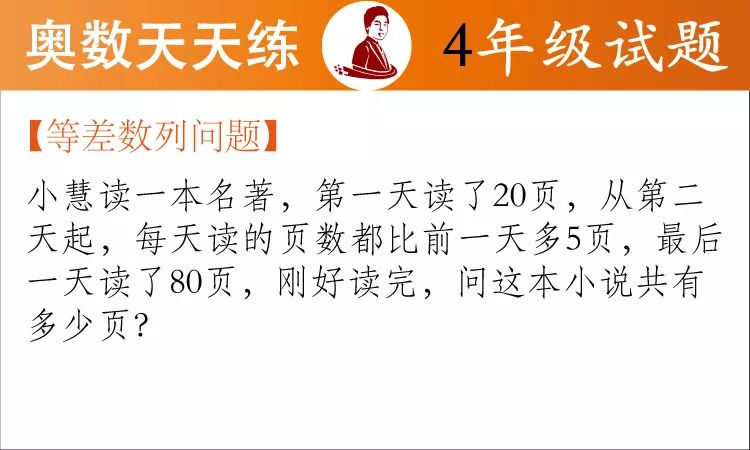 新澳天天免费资料大全解析，第145期的数字奥秘与彩票魅力,新澳天天免费资料大全145期 07-09-10-33-46-48L：44