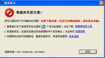 探索2025年管家婆第83期与第142期数据解析，重点关注D码26的神秘面纱,2025管家婆83期资料142期 03-25-26-27-45-49D：26