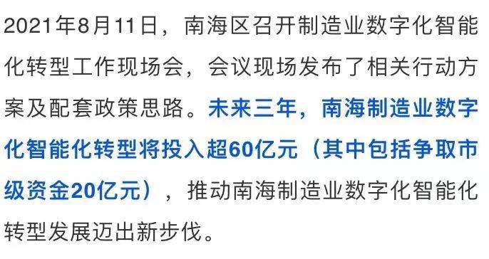 新澳门免费资大全查询第007期，揭秘数字背后的故事与探索未知领域,新澳门免费资大全查询007期 33-46-09-12-17-43T：27