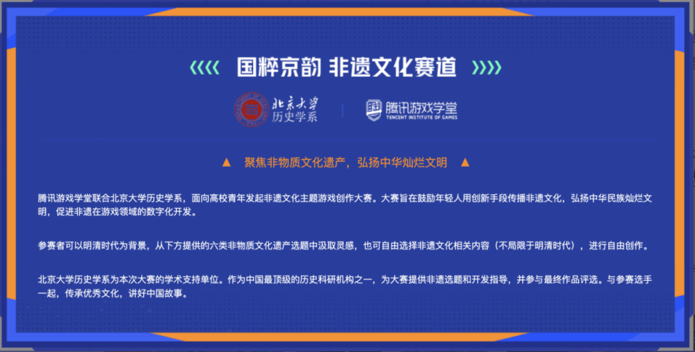 探索新澳门彩之魅力，2025年第074期预测与解析,2025年新澳门天天开好彩074期 46-38-29-41-14-01T：22