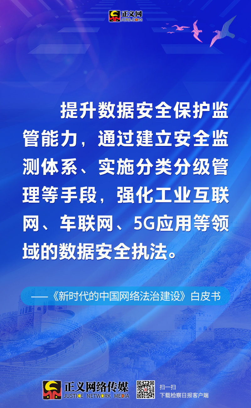 澳门精准正版免费大全，探索第14年新079期的奥秘与策略（附号码分析）,澳门精准正版免费大全14年新079期 05-14-18-31-39-41U：34