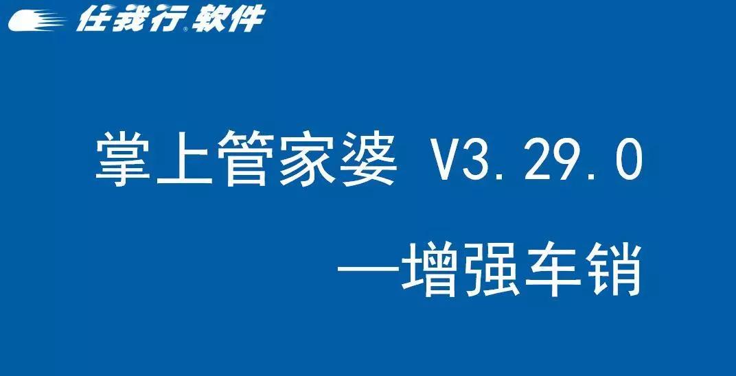 探索管家婆三肖一码的秘密，009期揭晓与解读,管家婆三肖一码009期 11-16-23-42-43-45A：40