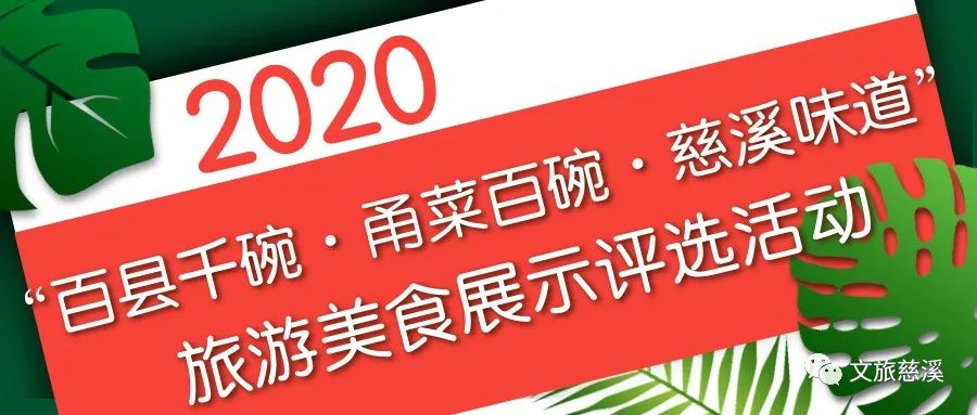 澳门特马今晚开奖一109期，探索彩票背后的故事与期待,2025澳门特马今晚开奖一109期 01-10-13-19-41-46F：08