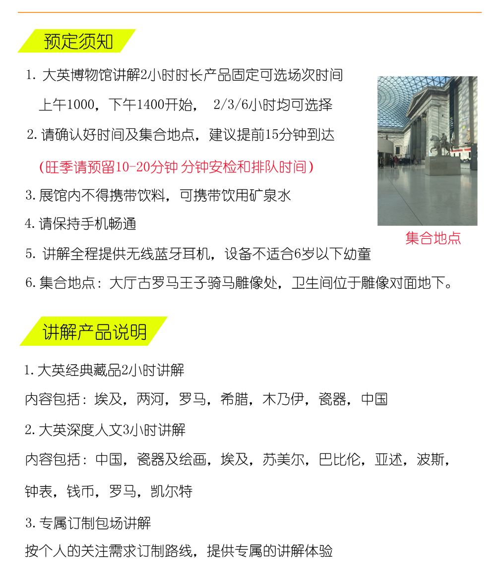 新澳天天开奖资料大全的推荐理由——第013期深度解析与独特视角,新澳天天开奖资料大全的推荐理由013期 02-03-05-08-09-39P：06