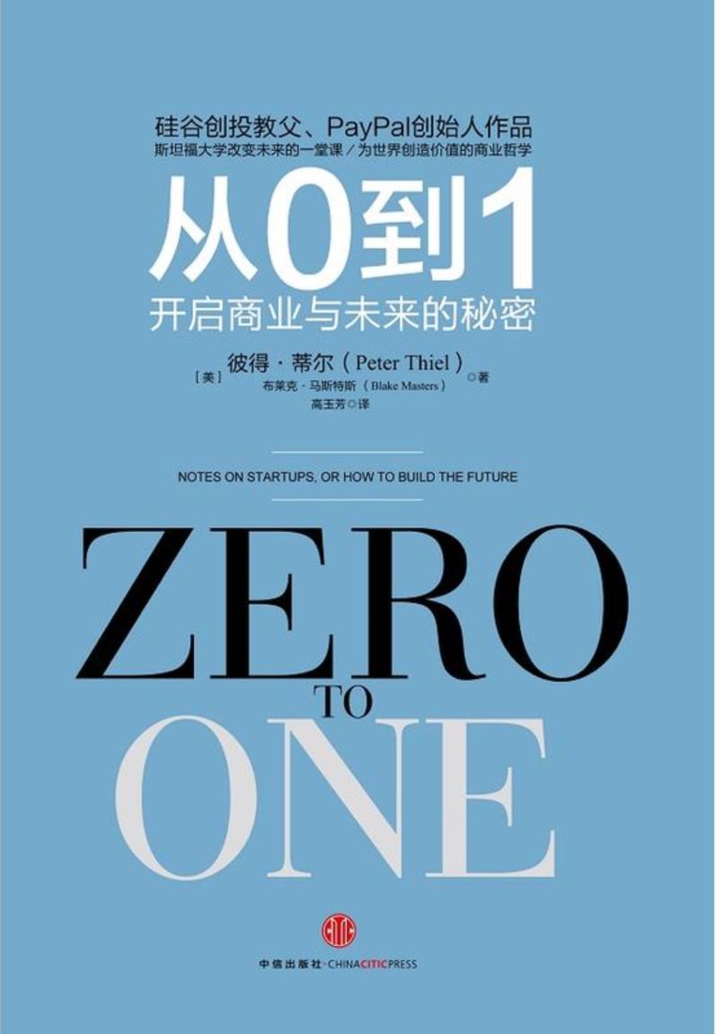 探索澳门管家婆一肖的秘密，从数字解读未来之趋势,2025澳门管家婆一肖015期 06-10-17-30-39-40Y：06