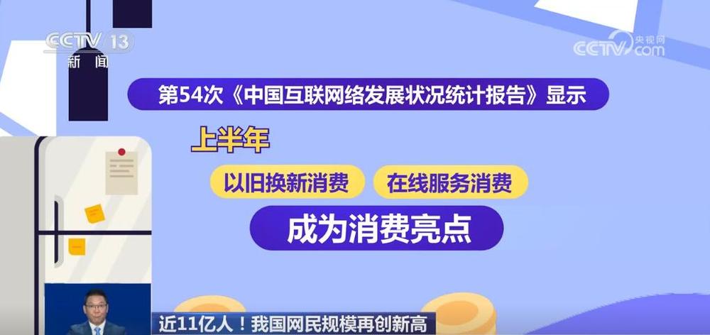 精准管家婆特色，揭秘数字组合背后的秘密——以7777788888为例分析第033期彩票数据,7777788888精准管家婆特色033期 04-06-08-30-32-42U：21