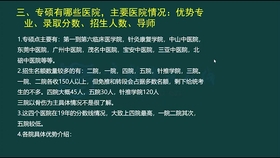 探索澳彩资料大全，揭秘第62期与第91期的奥秘与策略分析,626969澳彩资料大全24期091期 12-15-24-28-33-42B：31