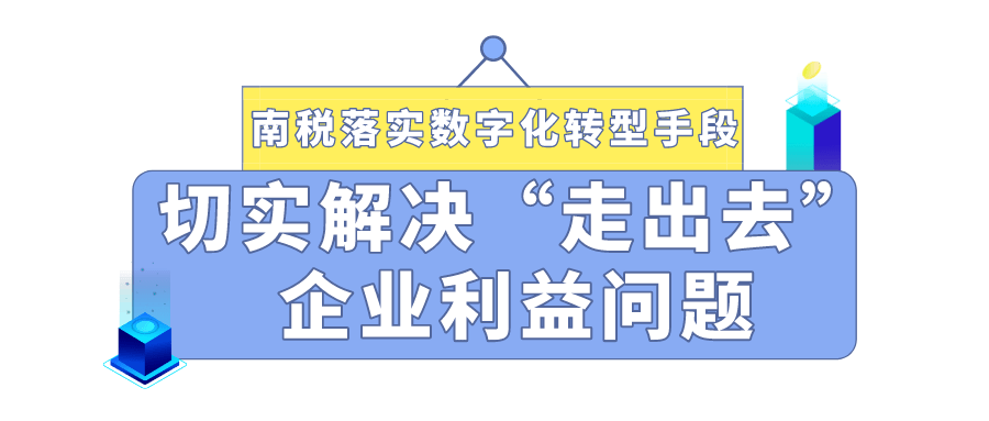 探索澳彩管家婆资料龙蚕的第134期——神秘数字组合之旅,2025澳彩管家婆资料龙蚕134期 03-08-28-39-40-41P：05