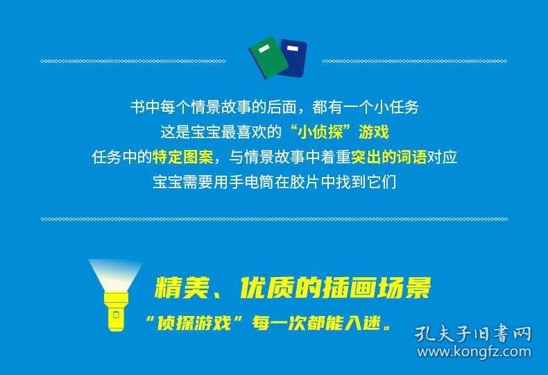 探索管家婆2025正版资料三八手第090期的奥秘，解密数字与策略分析,管家婆2025正版资料三八手090期 02-07-08-28-35-42L：26