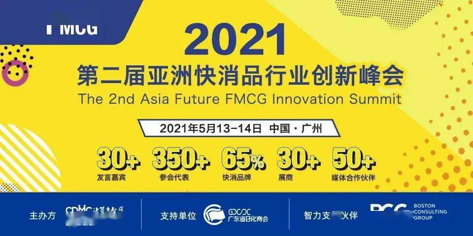 新奥彩资料大全免费查询第008期，揭秘彩票背后的故事与探索数字背后的奥秘（日期，02-12-17-22-26-29 Z，11）,新奥彩资料大全免费查询008期 02-12-17-22-26-29Z：11