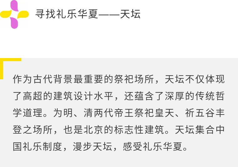 探索数字奥秘，2025天天好彩133期与神秘数字组合之旅（关键词，06-10-16-19-31-36V，37）,2025天天好彩133期 06-10-16-19-31-36V：37