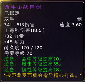 探索新奥天天资料，免费大全第144期，深度解析号码与策略,2025新奥天天资料免费大全144期 04-09-11-32-34-36P：26