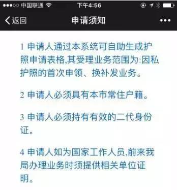 澳门二四六免费资料大全解析与探索，揭开数字背后的秘密（第499099期）,澳门二四六免费资料大全499099期 09-21-30-33-35-36D：08