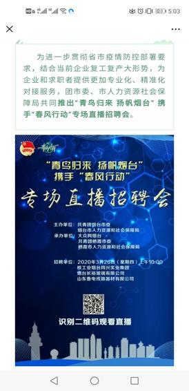 新奥门最精准资料大全解析，探索第070期的数字秘密（14-20-24-32-42-49V，14）,新奥门最精准资料大全070期 14-20-24-32-42-49V：14