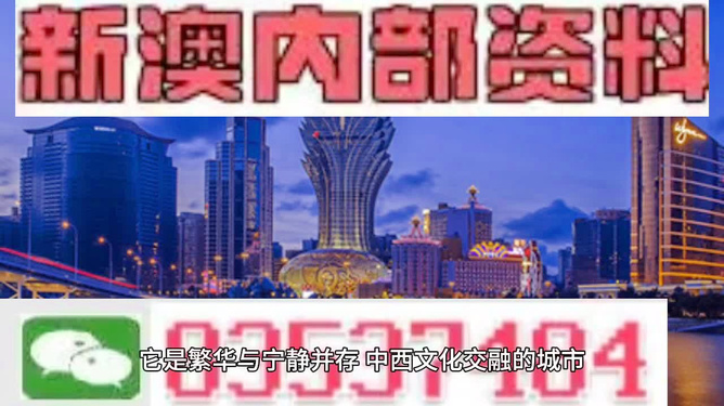 新奥门资料免费大全最新更新内容解析——第130期（日期，01-12-22）,新奥门资料免费大全最新更新内容130期 01-12-22-24-37-39X：44