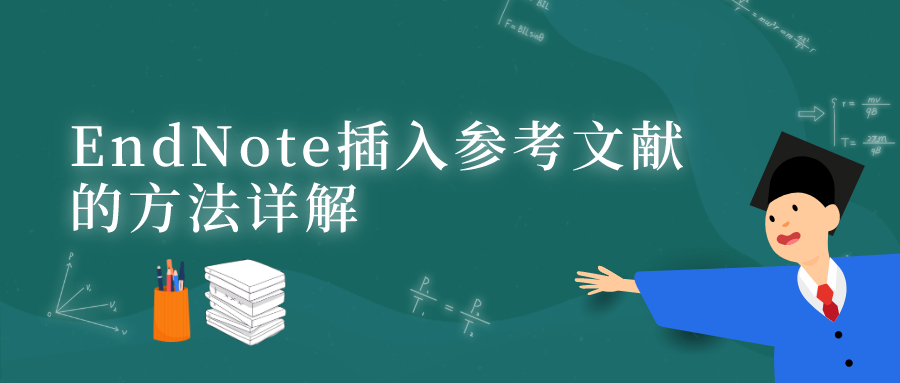 探索管家婆2025正版资料图，深度解析第38期、第148期的奥秘与策略,管家婆2025正版资料图38期148期 14-19-22-31-45-48E：35