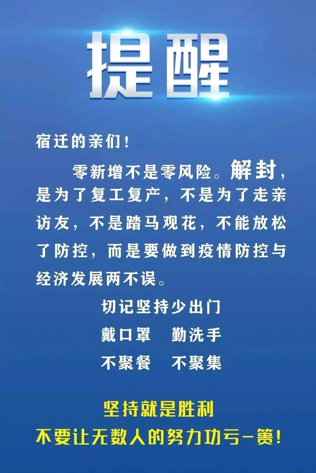 精准一肖的独特魅力，探索准确预测的含义与价值,精准一肖100 准确精准的含义015期 01-15-23-26-29-39R：11