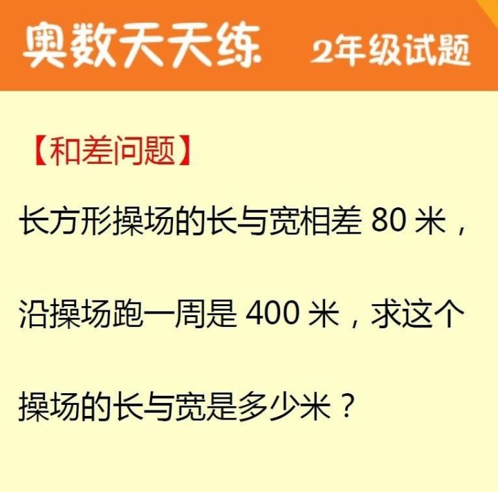 澳门天天好准的资料解析，第124期的数字奥秘与策略探讨,澳门天天好准的资料124期 03-06-19-21-27-37V：40