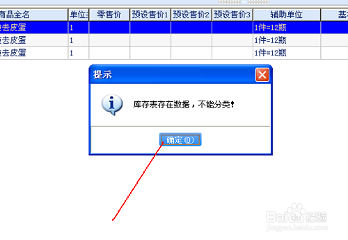 探索管家婆一奖一特一中，第092期的神秘数字与未来预测,管家婆一奖一特一中092期 04-07-13-17-20-34T：39