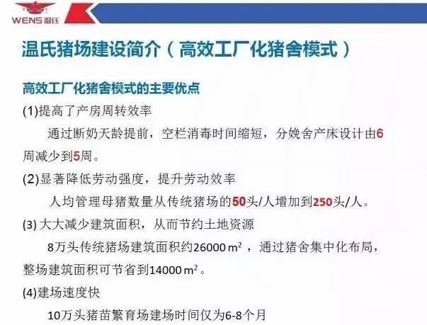 揭秘最准一肖，深度解读精准预测之奥秘——以特定期数为例,最准一肖100%准确精准的含义021期 11-28-33-34-41-44D：06