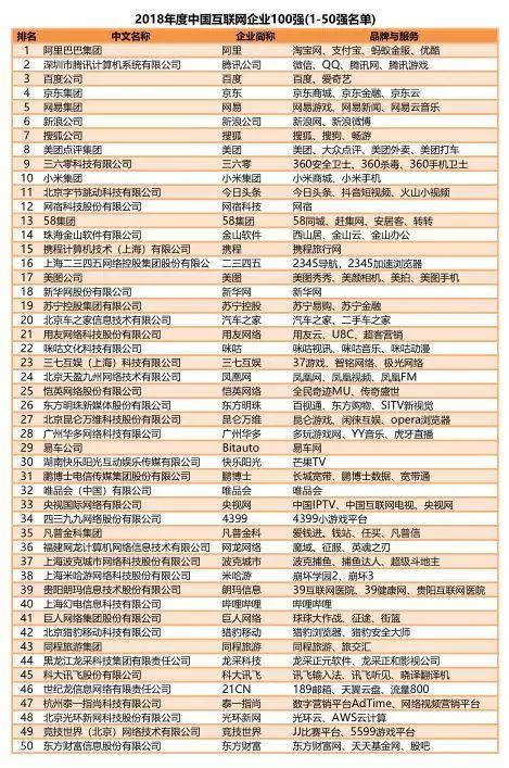 新澳门开奖结果揭晓，开奖结果031期，揭示幸运数字的魅力之旅,新澳门开奖结果 开奖结果031期 34-02-14-36-10-45T：41