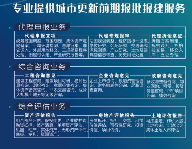 关于澳门管家婆三肖的研究与预测，以第100092期为例,2025年澳门管家婆三肖100092期 30-03-28-31-07-40T：35