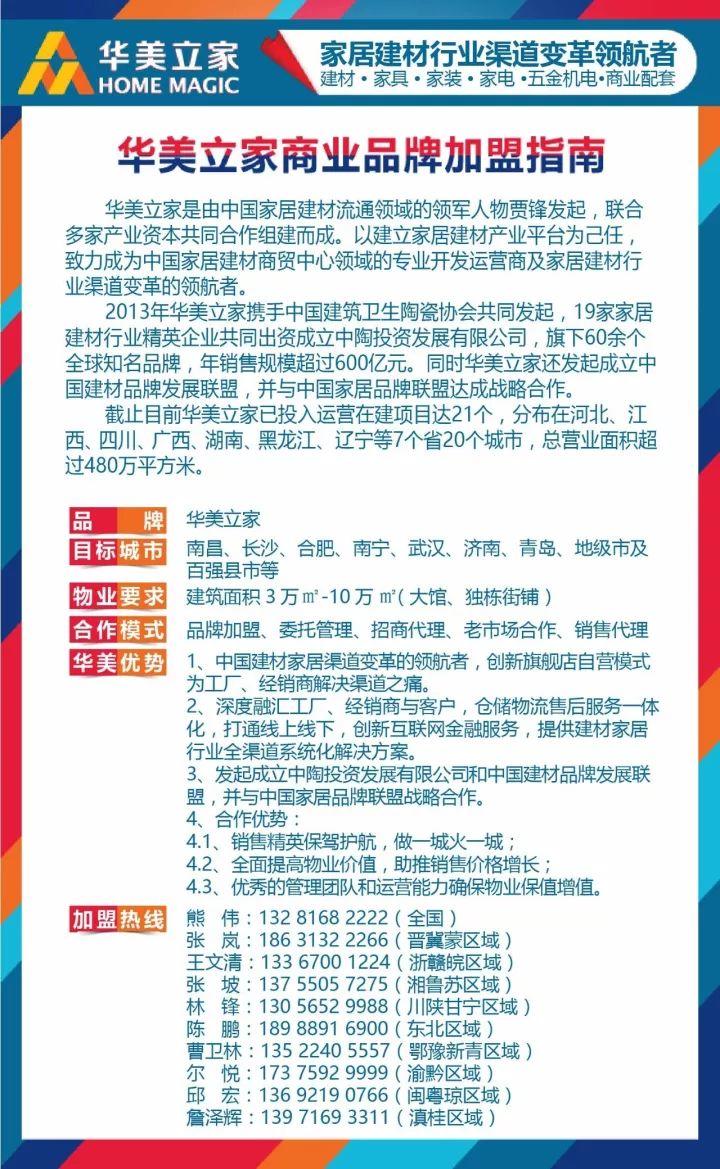 新奥门资料大全正版资料解析，探索2025028期的奥秘与策略（关键词，S，27）,新奥门资料大全正版资料2025028期 09-12-20-24-28-40S：27