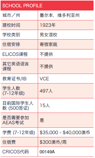 新澳天天开奖资料解析，探索最新第5089期开奖数据（辅助关键词，02-09-24-27-37-44T，38）,新澳天天开奖资料大全最新5089期 02-09-24-27-37-44T：38